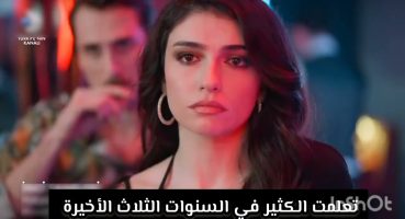 مسلسل حبات اللؤلؤ الحلقة 2 اعلان 2 مترجم للعربية 🔥 Fragman izle