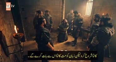 kurulus osman season 5 episode 147 trailer in urdu subtitles | kurulus osman  147 trailer in urdu Fragman izle