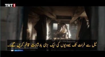 Salahuddin Ayyubi Episode 12 Trailer In Urdu Subtitles Fragman izle