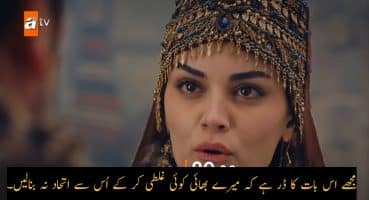kuruluş Osman episode 148 trailer in Urdu | kuruluş Osman season 5 episode 148 trailer Fragman izle