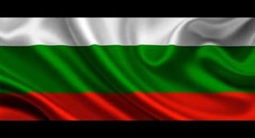 Bulgaristan Hakkında Bilgiler | Информация за България