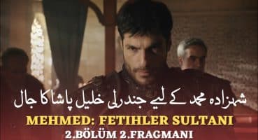 Mehmed Fetihler Sultanı 2. Bölüm 2. Fragmanı || Mehmed Fetihler Series Update | Usama Khalid #Mehmed Fragman izle