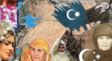 Suriye Türkmenleri Hakkında tüm bilgiler .!