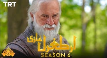 ERTUGRUL GHAZI SEASON 6 TRAILER | Dirilis Ertugrul Ghazi Season 6 ​⁠Episode 1 | @tabii.urdu Fragman izle