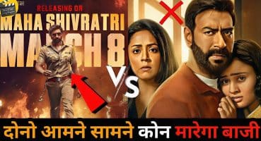 Bhimaa Official Trailer Gopichand  | vs Shaitaan Trailer | Ajay Devgn, R Madhavan, Jyotika 8 march Fragman izle