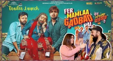 Fer Mamla Gadbad Hai Trailer | Ninja | Jaswinder Bhalla | Punjabi Movie 2024 | Trailer Launch Fragman izle
