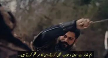 kuruluş osman sezon 5 bölüm 154. Fragmani 2 | kuruluş osman episode 154. Trailer 2  Urdu Subtitle Fragman izle
