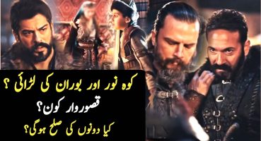 Kurulus Osman Season 5 Episode 154 trailer 1 in Urdu by Tohfae Saadat Fragman izle
