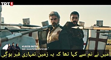 Kudüs Fatihi Selahaddin Eyyubi Episode 19 Trailer in Urdu Subtitles | Selahaddin Eyyubi Episode 19 | Fragman izle