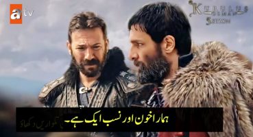 kurulus osman season 5 episode 155 trailer urdu subtitles Fragman izle