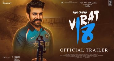 Virat Kohli: Jersey No.18 – Official Trailer | Ram Charan | Motion Fox Pictures Fragman izle