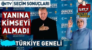 Erdoğan Neden Yanına Kimseyi Almadı? Konuşmasındaki Gizli Mesajlar! | NTV