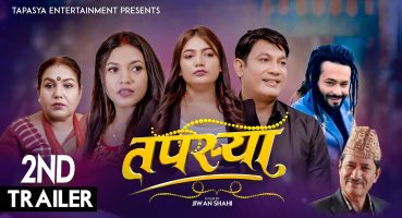 TAPASYA | तपस्या | 2nd Trailer | Binod, Swanika, Rukmila | New Nepali serial 2024 Fragman izle