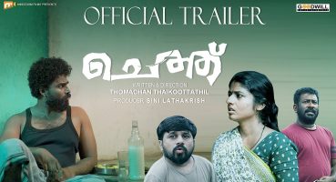 CHETHU – Official Trailer 2024 | Malayalam Short Film | Mindzoom Films | Goodwill Entertainments Fragman izle