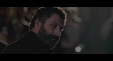 İki Gözüm Ahmet – Sürgün | Fragman Fragman izle