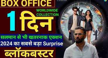 Ruslan Trailer Review, Ayush Sharma, Sushree, Sunil Shetty, Jagpati Babu,Salman khan, Fragman izle
