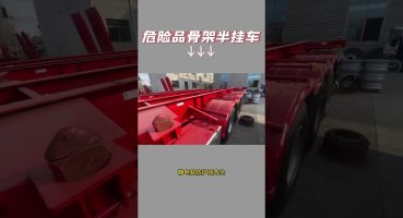 657 F已发tri axle tractor trailer for sale,dry van container Fragman izle