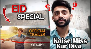 SRIKANTH Trailer Review | RAJKUMMAR RAO | JYOTIKA, ALAYA | TUSHAR HIRANANDANI | ohh omar reactions Fragman izle