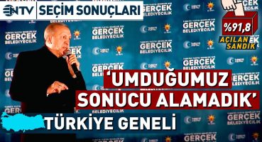 Erdoğan Seçim Sonuçları Ardından Balkon Konuşmasını Gerçekleştirdi! | NTV