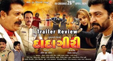 Dadagiri New Gujarati Movie Trailer Review | Hitu kanodia | Gujarati Movie | Gujju Films Fragman izle