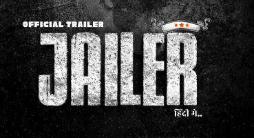 JAILER (OFFICIAL TRAILER) | New South Hindi Dubbed | Dhyan Sreenivasan | Manoj Jayan | Divya P. Fragman izle