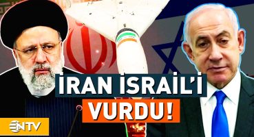 İran’dan İsrail’e İHA Saldırısı! | NTV