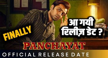 Panchayat Season 3 Release Date | Panchayat 3 Trailer | Panchayat 3 Teaser | Jitendra Kumar. Fragman izle