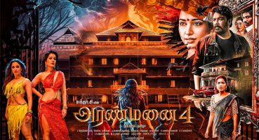 Aranmanai 4 – Theatrical  Trailer | Sundar.C | Tamannaah | Raashii Khanna | Hiphop Tamizha Fragman izle