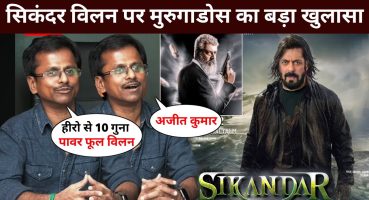 Murugadoss’s big revelation on Sikandar villain | Salman Khan | Sikandar Teaser Trailer | Update Fragman izle