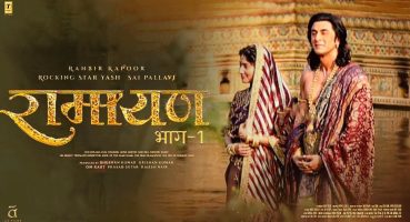 Ramayana Part 1 : Trailer | Ranbir Kapoor | Rocking Star Yash | Sai Pallavi | Nitesh Tiwari #Ramayan Fragman izle