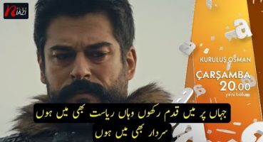 Kurulus Osman Season 5 Episode 158 Trailer 2 In Urdu Subtitles – Niazi Play Fragman izle