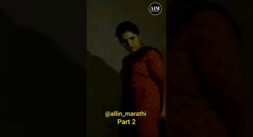 Y Movie Trailer Review | Marathi Movie | Mukta Barve | Prajwali Lokhande | All in Marathi | AIM Fragman izle