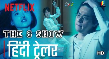 The 8 Show (2024) Official Hindi Trailer | The 8 show trailer in hindi | the 8 show hindi trailer Fragman izle