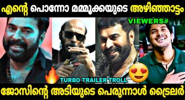 ജോസിന്റെ കിന്റൽ അടി ലോഡിംഗ് 🥵🔥 | Turbo Movie Trailer | Mammootty | Troll Malayalam Fragman izle