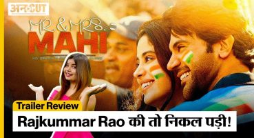MR. & MRS. MAHI Trailer Review: Rajkummar Rao की तो निकल पड़ी! | Janhvi Kapoor | Sharan Sharma | Fragman izle
