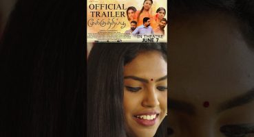 #mookuthipoo #tamilcinema #eezhavaani #shortsfeed #shortsvideo #movie #trailer #tamil  #comedy Fragman izle