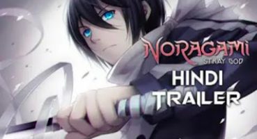 Noragami Trailer ( HINDI ) Beast Fantasy | Anime Nagri Fragman izle