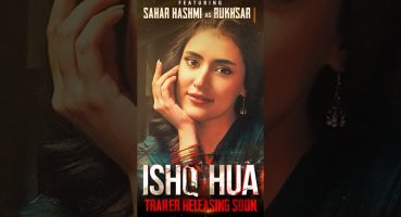 Haroon kadwani komal meer new drama trailer ishq hua #haroonkadwani #pakistaninewdrama #harpalgeo Fragman izle