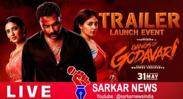 Gangs Of Godavari Trailer Launch Event LIVE | Vishwak Sen | Neha Shetty | SARKAR NEWS Fragman izle