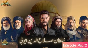 Sultan Salahuddin Ayyubi [ Urdu Dubbed ] – Ep 12 – 23 May 2024 – Sponsored By Mezan & Lahore Fans Fragman izle