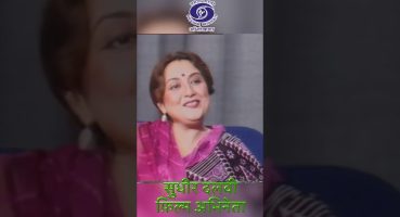 Sudhir Dalvi | Shirdi Ke Sai Baba & Guru Vashishta of Ramayan | Trailer Fragman izle
