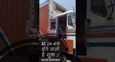 reefer container hone wale hai start#trending#tipper#viral#trailer #reefer container#tata #subscribe Fragman izle