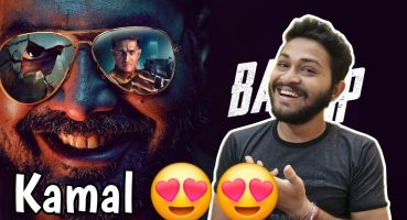 Bad Cop Trailer Review And Reaction | Disney Plus Hotstar, Anurag Kashyap, Gulshan Devaiah| Fragman izle