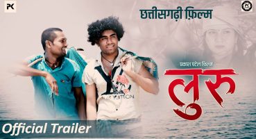 Luru  लुरू  Short Cg Film | Trailer Love Story | Prakash Patel | Mohit Y | Komal S | PK Production Fragman izle