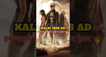 Kalki 2898 AD Trailer Review 🥵 | #shorts #filmyanu #kalki2898ad Fragman izle
