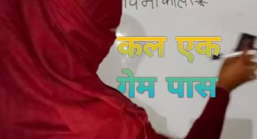 Amar Singh Chamkila | Official Trailer | Imtiaz Ali, A.R. Rahman, Diljit Dosanjh, Parineeti Chopra Fragman izle