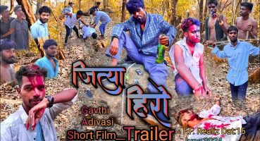 Jitya Hero – Official Trailer | Short film | Gavthi Comedy | new movie | Gavthi Adivasi Comedy video Fragman izle