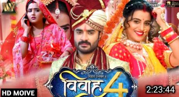Vivah 4 विवाह 4 Bhojpuri Film Update | Official Trailer | Pardeep Pandey Chintu, Kajal Fragman izle