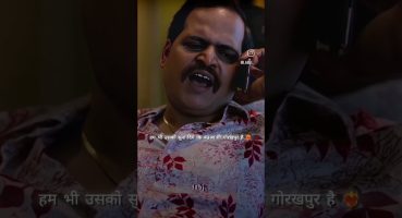 Dedh Bigha Zameen Trailer #webseries #bollywood #DedhBighaZameen #music #highlights Fragman izle