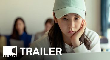 The Daechi Scandal (2024) 대치동 스캔들 Movie Trailer 2 | EONTALK Fragman izle